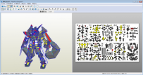 紙藝大師Pepakura Designer+Viewer V4.0簡體中文版