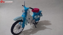 Honda Super Cub C100