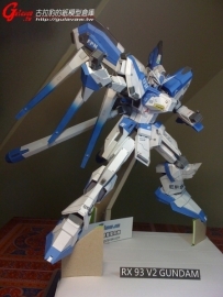 RX-93-2 Hi-Nu Gundam(海牛鋼彈)版本 紅+藍[向量化重繪版本]