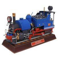 toy-train/玩具火車