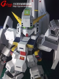 SD RX-121-1 TR-1 "Hazel" Gundam