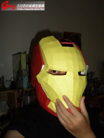 鋼鐵人的頭盔 Iron man's Helmet