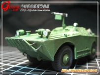 3D紙模-水陸兩棲裝甲車/BRDM