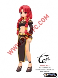 Luna online :Npc Tierre