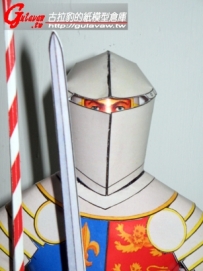 English Knight