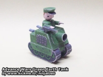 Advance Wars Green Earth Tank (Ninjatoes)