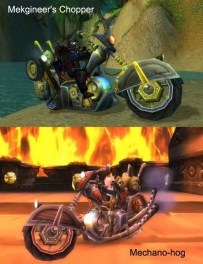 World of Warcraft-the Motorcycle Mount project v. 1