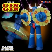 PM-17 GIN GIN