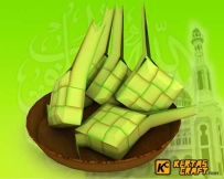 Ketupat Papercraft (Packed Rice Dumpling) 馬來粽
