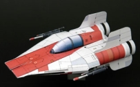 A-wing Starfighter Papercraft 2 (Star Wars)