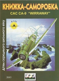 CAC CA-9 WIRRAWAY (TRI KRAPKI)