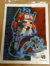 【變形金剛】Optimus Prime Papercraft