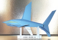 COSMO SHARK Ⅲ