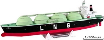 日本郵船 - 液化天然氣載運船 LNG Flora
