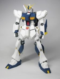 鋼彈RX 93 Hi-ν Gundam