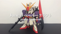 [SD Type]MSZ-006 Zeta Gundam Ver.June Z鋼彈/Z高達