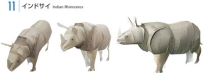 Animal Papercraft - Indian Rhinoceros
