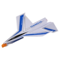 紙飛機：trainer-cx