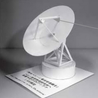 電波望遠鏡-peru