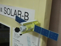 天文衛星-Solar-B衛星