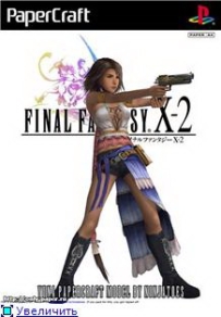 Yuna final Fantasy X-2