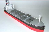 Japan Iron Ore Bulk Carrier Papercraft (Transport Ship)