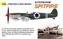Israeli air force Spitfire