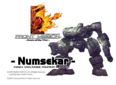 【雷霆任務 5】Front Mission 5 - NUMSEKAR 機器人