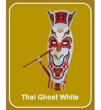 Papertoy- thai ghost white