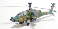 阿帕契攻擊直升機 Apache AH64D