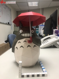 龍貓 Totoro