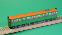 納戶電車-南海電鐵1201