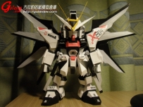 SD Strike Freedom Gundam