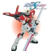 ZGMF-X56S Sword Impulse Gundam