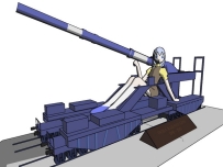 Dora Railway Cannon