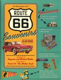 Route 66 Souvenirs 公路小鎮場景
