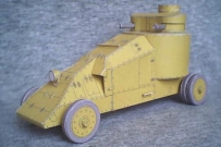 蘇聯裝甲車-PEHO