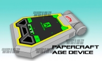 【機動戰士鋼彈AGE】AGE裝置/AGE Device