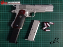 Silverballer (Colt M1911)