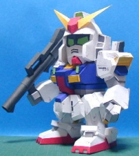 [SD Type] RX-178 Gundam Mk-II