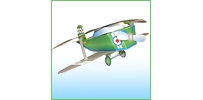 兒童紙模系列071 - 飛機 (ひこうき)