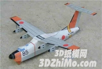 US-1飛機