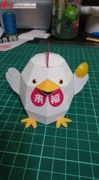 金蛋雞 金の玉子酉 Happy Fowl 簡易紙模 (紙模型工房 版)