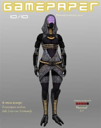 Mass Effect Papercraft - Tali Zorah vas Normandy 質量效應(電玩)