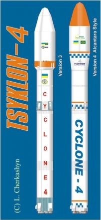 Tsyklon-4 launcher.   Two Versions (scale 1:96)