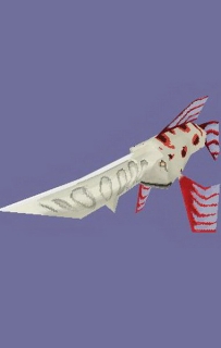 魚刀