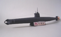 Japanese Imperial Navy甲標的(特殊潜行艇)