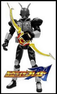 Kamen Rider Papercraft Chalice Arrow 面具+弓箭