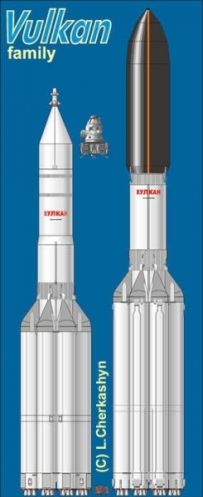 Vulkan launcher (scale 1:96)