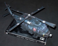 Final Fantasy Papercraft - Shinra Helicopter